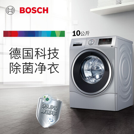 博世10公斤滚筒洗衣机XQG100-WAU28568HW怎么样?质量好不好?