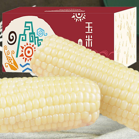 入手参考玉米神（Cor God）新季东北甜糯玉米棒黏粘真空代质量如何呢？区别明显吗怎么选择！