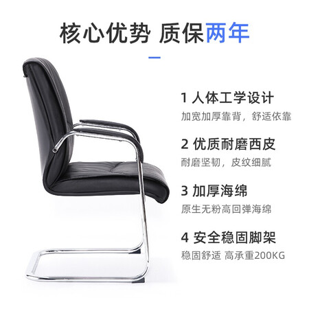 欧宝美电脑椅怎么样？牌子好吗？