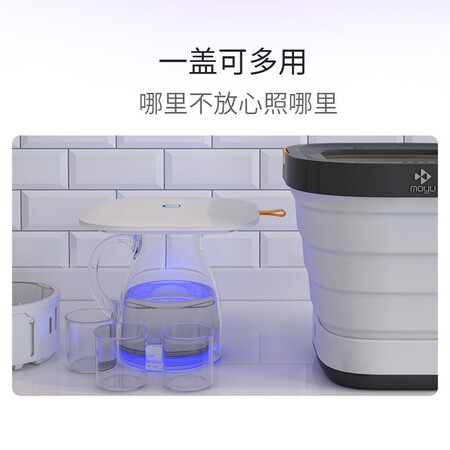 摩鱼便携式折叠洗衣机0.8公斤 XPB08-F1S（W）怎么样？口碑如何？