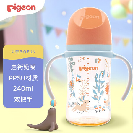 用过体验贝亲（Pigeon）奶瓶奶嘴用户评价如何？深度测评如何呢！