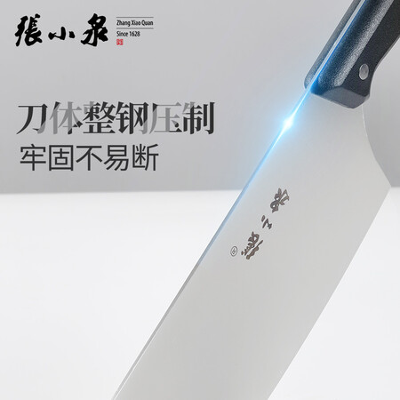 讨论点评张小泉 厨房用刀家用不锈钢切菜刀 刀具菜刀单刀 切片刀N5472值不值呢？了解两周经验分享！