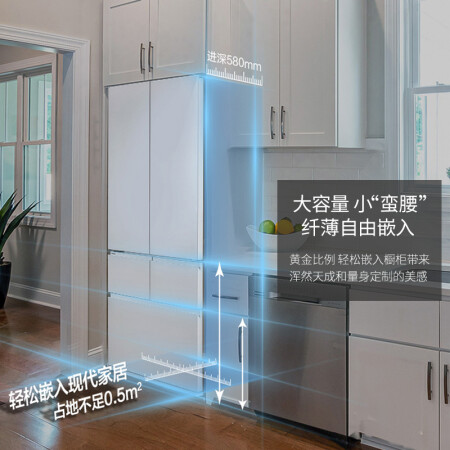 松下453升冰箱和海尔BCD500WGHF哪个好点_http://www.meifudie.com_好物_第5张