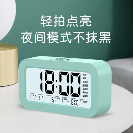 良心评测点评康巴丝(Compas) 多功能电子闹钟背光电子时钟学生儿童节日礼物 801 绿真实体验爆料？曝光优缺点！！