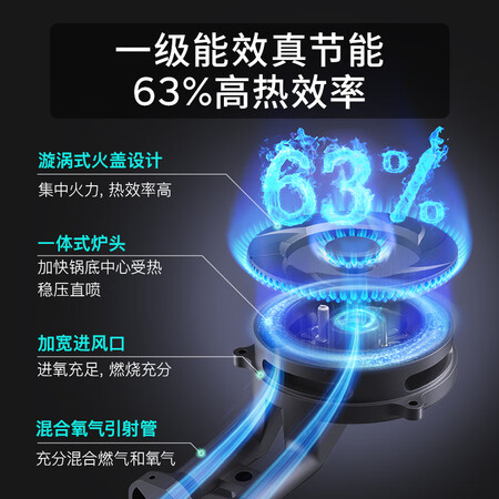 华帝JZY-i10039A怎么样？性价比高吗？
