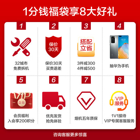 老板67a7和67a9哪个好?有区别吗?