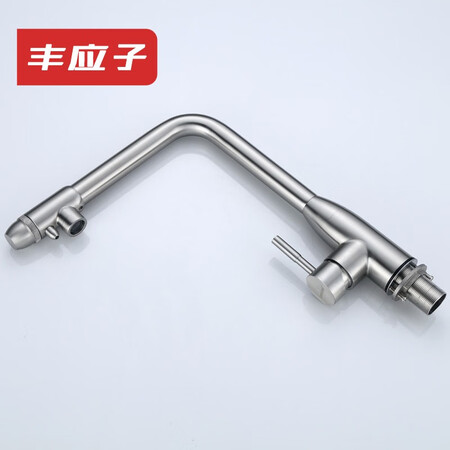 丰应子净水器厨房冷热水龙头FYZ-CM37T怎么样?质量好吗?