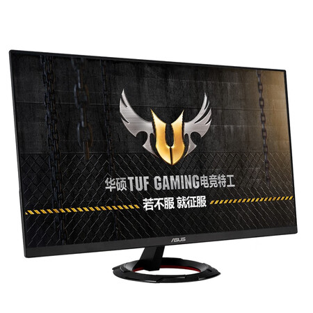 华硕VG249Q1R 23.8英寸电竞小钢炮 165Hz显示器怎么样?质量靠谱吗?