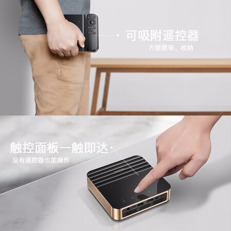 联想air5投影仪对比z6X哪个好?有什么区别?