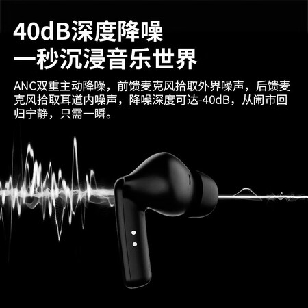 派美特PaMu Quiet耳机怎么样?谁用过评价?