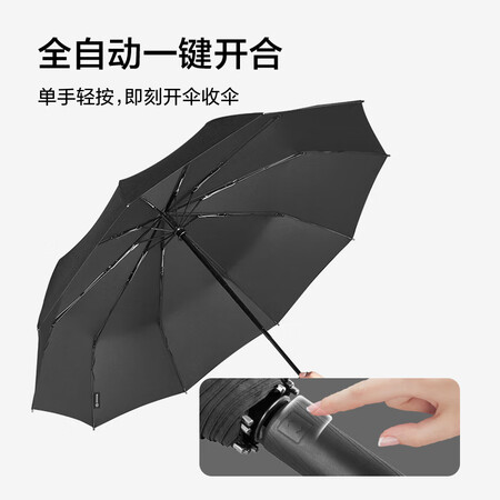 网友吐槽京东京造JZYS10还不错吗？说说看如何呢！
