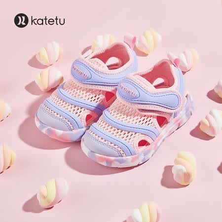 已经入手剖析卡特兔katetu 儿童凉鞋男童毛毛虫凉拖女童宝宝童鞋夏季透气软底机能鞋揭秘质量好不好？说说三周感受分享！！