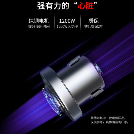 对比说说凯德威吸尘器是否值得呢,就是这样的吧