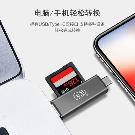 使用对比川宇C350D评价如何？用了二星期心得分享！