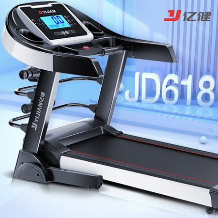 亿健007和jd618哪个好?区别是什么?
