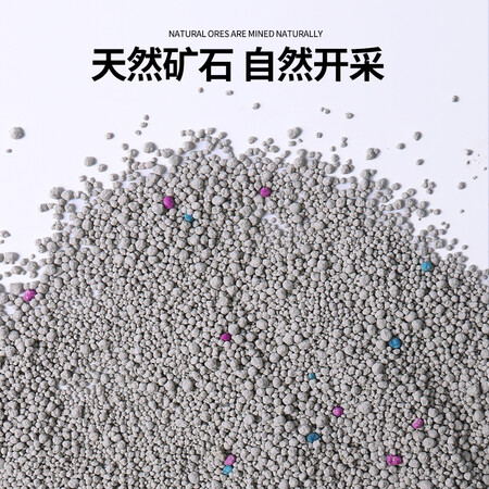 真实使用分享朗亲膨润土猫砂10kg优缺点曝光分析？谁知道呀？！