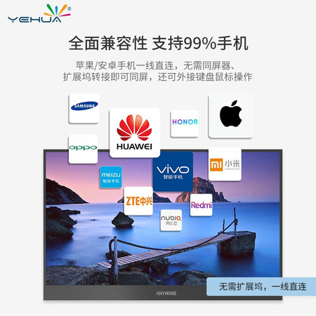 野花JSJCW5怎么样?质量如何?
