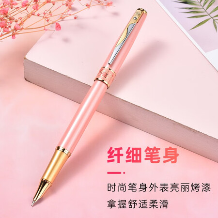 使用比较英雄（HERO） 钢笔女士高档精致女生礼盒套装10K金笔情人值得入手吗？曝光体验者真实评价！
