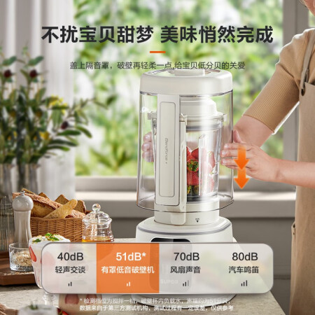 苏泊尔SP612S是否还行-苏泊尔SP612S效果实测与用户评价_http://www.meifudie.com_好物_第3张