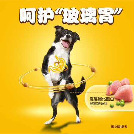 分析评测感受宝路成犬狗粮鸡肉味15kg金毛拉布拉多萨摩耶全犬种通用质量反馈如何？入手评测和使用感受！！