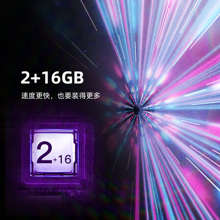 平板电视长虹75d5p pro与TCL75V8哪个好?有没有区别?