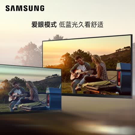三星27英寸FreeSyc 75Hz高清显示器F27T350FHC怎么样?牌子好吗?