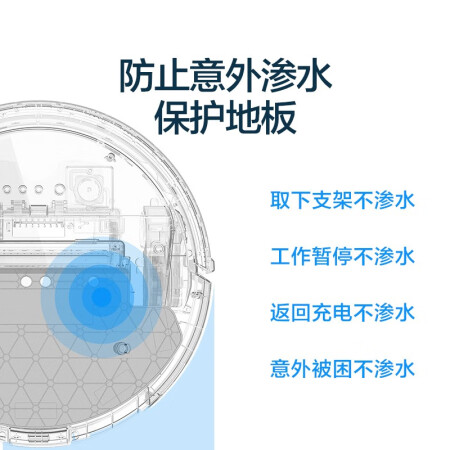 科沃斯do33和do37哪个好？有什么区别？