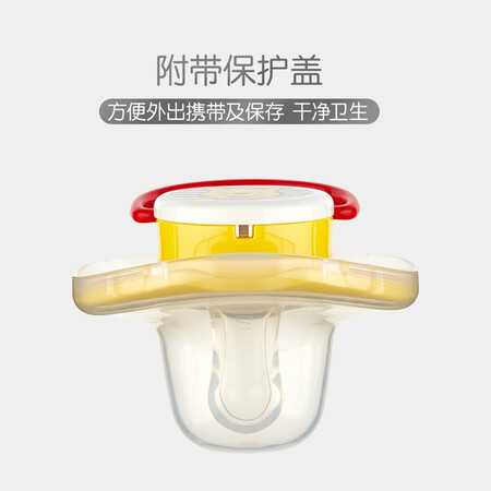 真实反馈一下贝亲 (Pigeo) 安抚奶嘴 贝亲奶嘴 硅橡胶奶嘴 S号 新生儿真实使用感受？评测三星期感受告知！