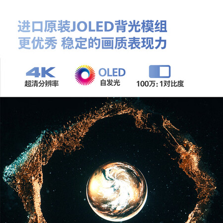 参考使用飞利浦27E1N890093测评下质量如何？使用半个月心得分享！