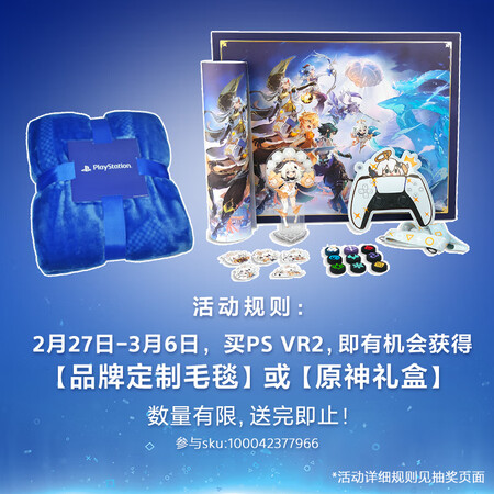 内行爆料索尼CFI-ZVR1N游戏机真实感受咋样？说说三个月经验分享！