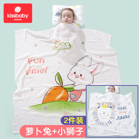 Kissbaby Miracle婴童被子/被套怎么样？评测好吗？