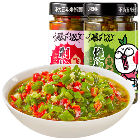 真实测评体验吉香居辣椒酱销量如何？使用测评报告曝光！！