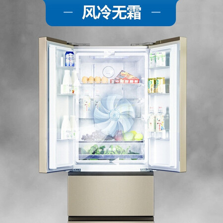 美菱bcd-368wpc与海尔 BCD-343WDPM哪个好?有啥区别?