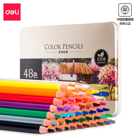 用户分析得力(deli)48色油性彩色铅笔 高显色美术设计专业手绘专用使用过后感受？不得不看的真实情况！不看后悔！
