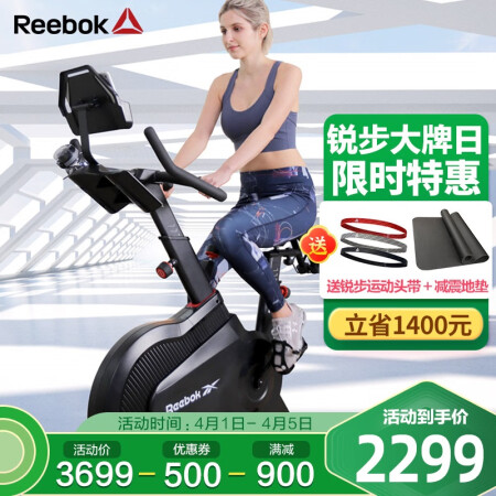 锐步10401RD-1.0动感单车用后真实反馈_http://www.meifudie.com_好物_第1张