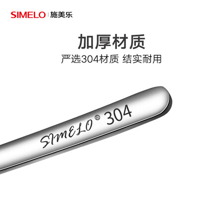 参考使用SIMELO 德国施美乐挂耳咖啡滤纸日本进口手冲咖啡滴漏式过滤网袋性能如何？亲测解析实际情况！