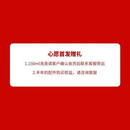 笑脸科技内裤洗衣机觉飞系列单机版LFWX-C2怎么样?评测好吗?