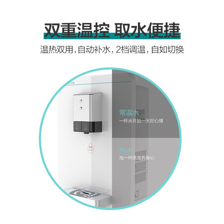 安吉尔管线机壁挂式厨房直饮水机Y2616BK-K-G怎么样?牌子好吗?