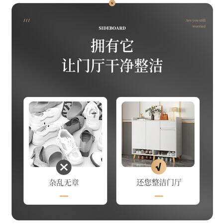 评价感受一下欧诺祥鞋柜是否值得入手？入手两个月经验分享！