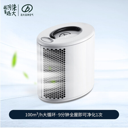 远大TB100怎么样?属于什么档次?