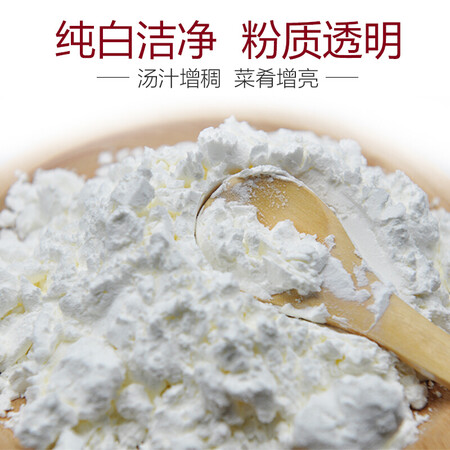 用后点评甘汁园玉米淀粉 1kg究竟好不好？亲身体验内幕曝光！