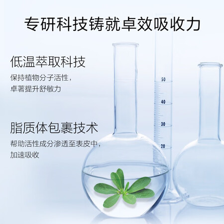 口碑吐槽薇诺娜（WINONA）玻尿酸多效修护精华液30ml面部精华液原评测反馈如何？买过的讨论下！