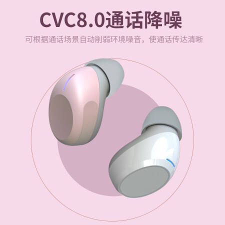 索爱a1c蓝牙耳机怎么样？性价比高吗？