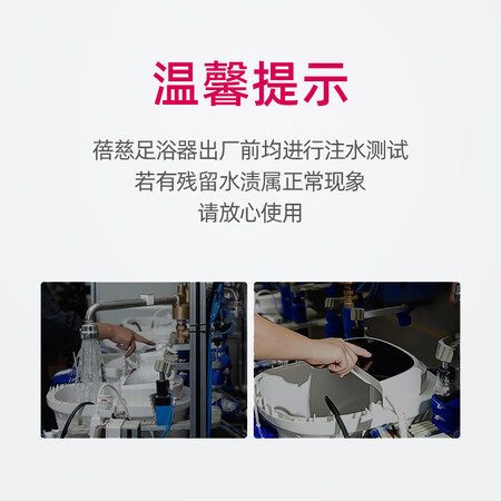 大神感受蓓慈BZ525A评测划算不划算？了解三星期感受分享！