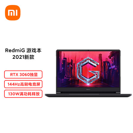 小米redmig2021锐龙版和酷睿版哪个好点_http://www.itswebtime.com_好物推荐_第1张