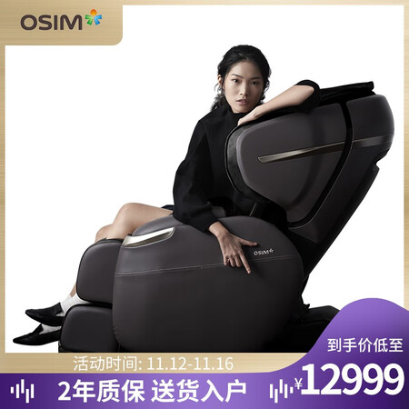 傲胜880和870哪个好?区别有没有?