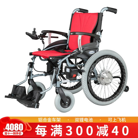 互邦HBLD3-E20 升级版怎么样?评价如何?