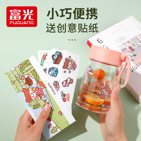 上手体验富光清然玻璃杯女生夏便携牛奶杯咖啡耐热防爆刻度高颜值水真实感受评测？良心点评反馈！进来讨论说说感受！
