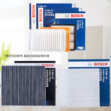 体验感受博世（BOSCH）滤芯保养套装汽车滤清器 两滤【空气滤芯+优缺点分析参考？分享三星期感受分享！