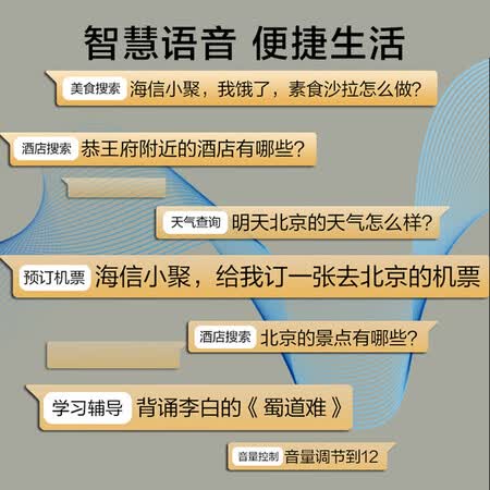 海信43e2fpro和hz43e3d哪个好?有何区别?